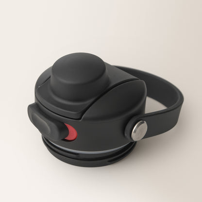 Aura Lid - Reduce Everyday